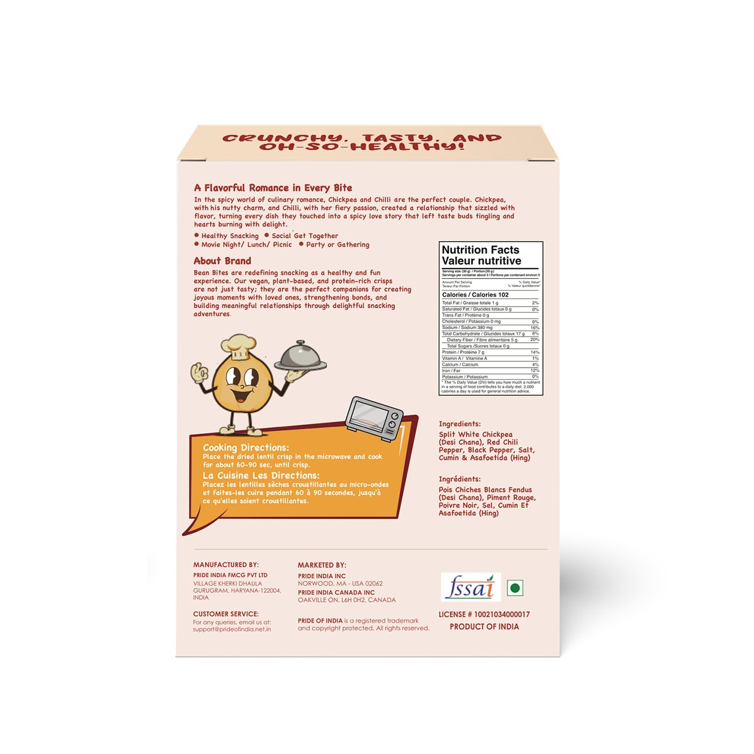 Bean Bites | Spicy Crackle Lentil Crisp 3.53 oz (100 g) | Round Crunchy Bites
